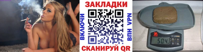 Где купить наркотики Бавлы Кокаин A PVP МАРИХУАНА Кетамин МЕФ Амфетамин МДМА