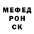 МЕТАДОН белоснежный Nasya May