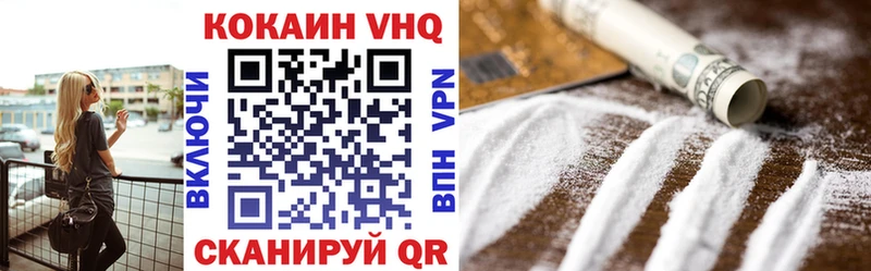 сайты даркнета какой сайт Бавлы Cocaine 99%