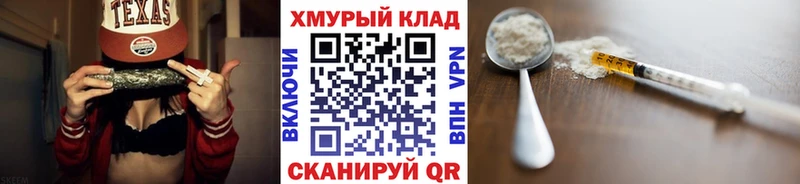 Героин афганец  Бавлы 