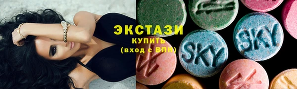 таблы Алексин