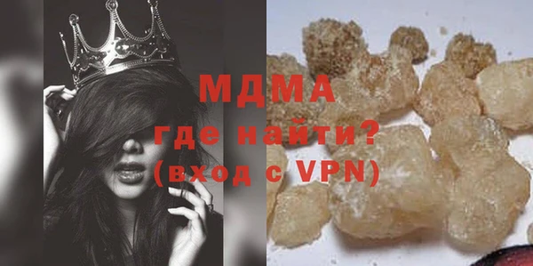 героин Алексеевка
