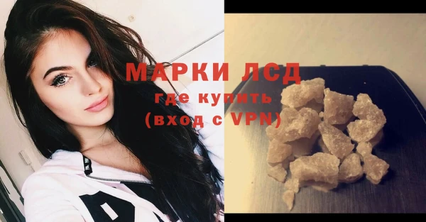 меф Абинск