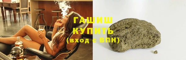 меф Алзамай