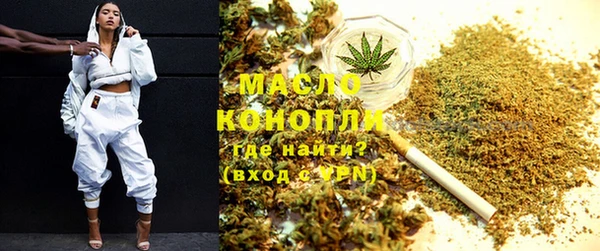 меф Алзамай