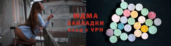 героин Алексеевка