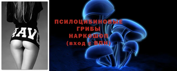 меф Алзамай