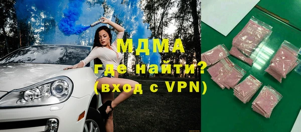 меф Алзамай