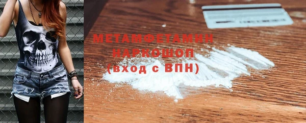 таблы Алексин