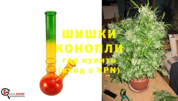 марки nbome Абдулино