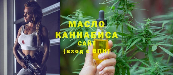 таблы Алексин