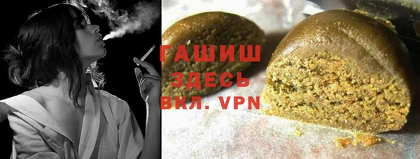 меф Абинск