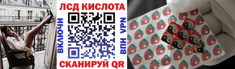 Марки N-bome 1,5мг  как найти   Бавлы 