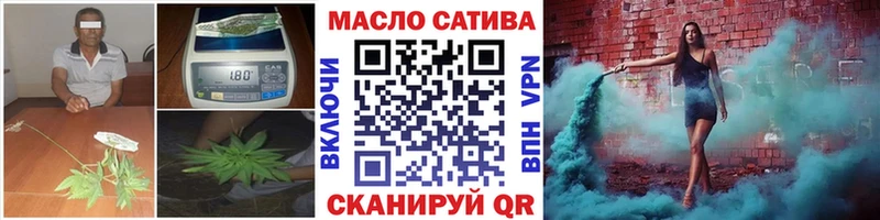МЕГА маркетплейс  Бавлы  ТГК Wax 