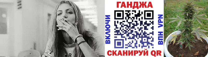 Марихуана индика  Бавлы 
